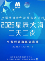 肉体xxxx裸体137大胆视频
