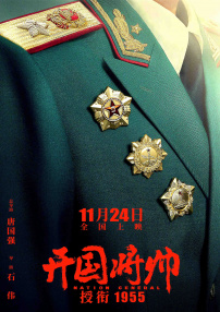 肉体xxxx裸体137大胆视频